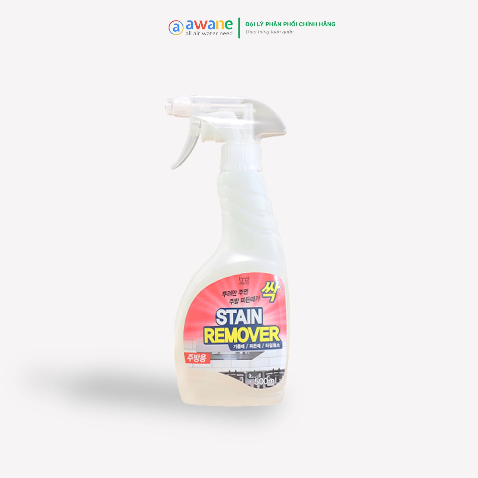 SẢN PHẨM STAIN REMOVER
